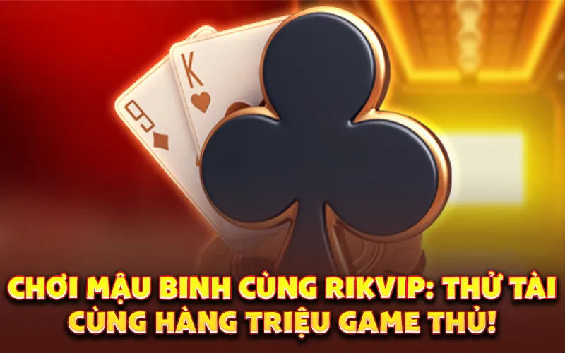 Mậu Binh