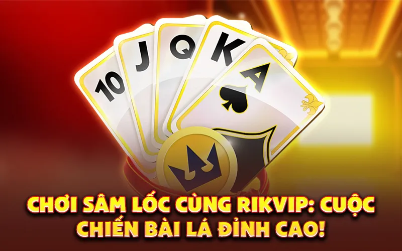 Sâm lốc